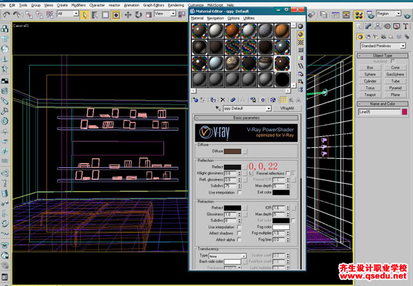 3Dmax盥洗间效果图怎么制作?