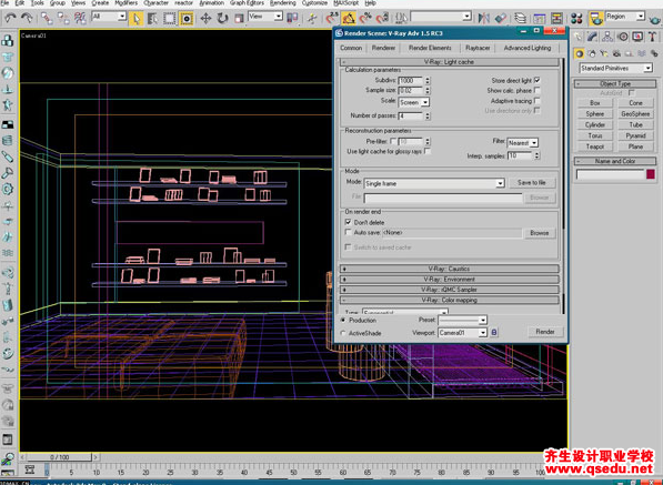 3Dmax盥洗间效果图怎么制作?