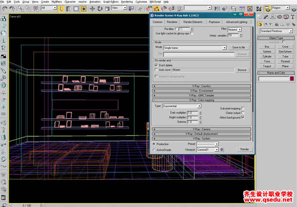 3Dmax盥洗间效果图怎么制作?