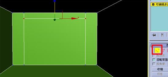 3DMax房间效果图做法