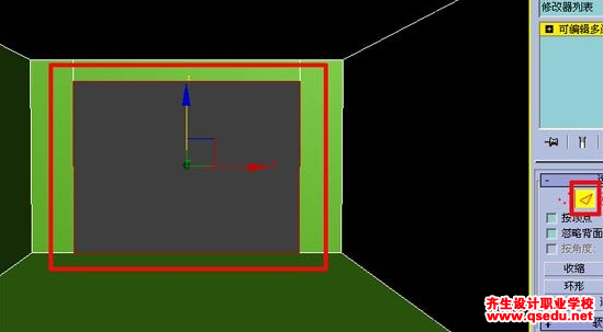 3DMax房间效果图做法