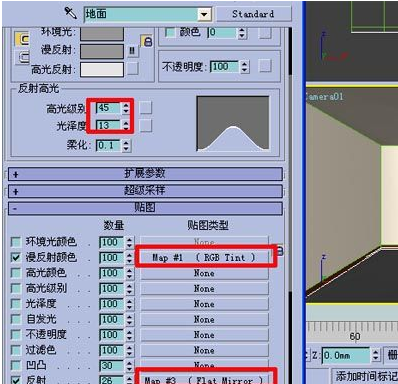 3DMax房间效果图做法