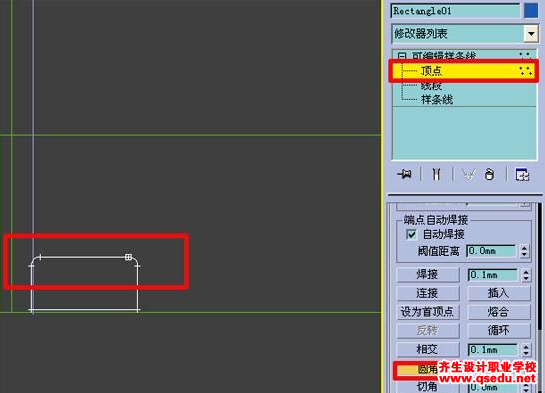 3DMax房间效果图做法