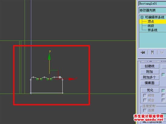 3DMax房间效果图做法