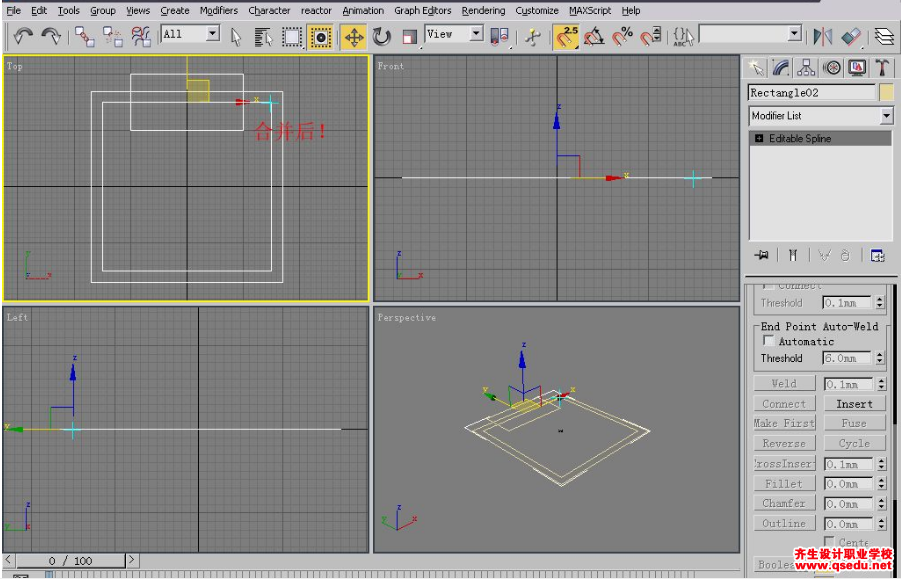 3Dmax超快时尚效果图建模的方法