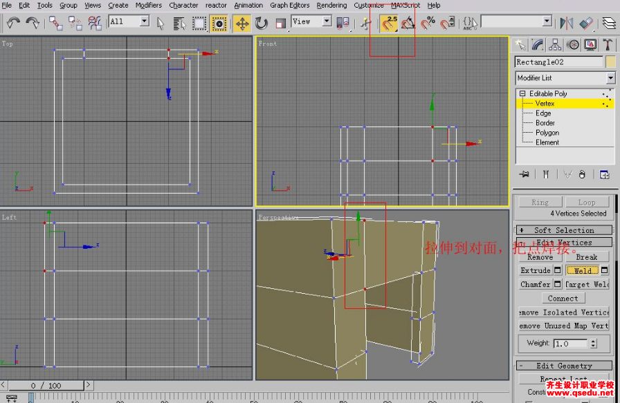 3Dmax超快时尚效果图建模的方法