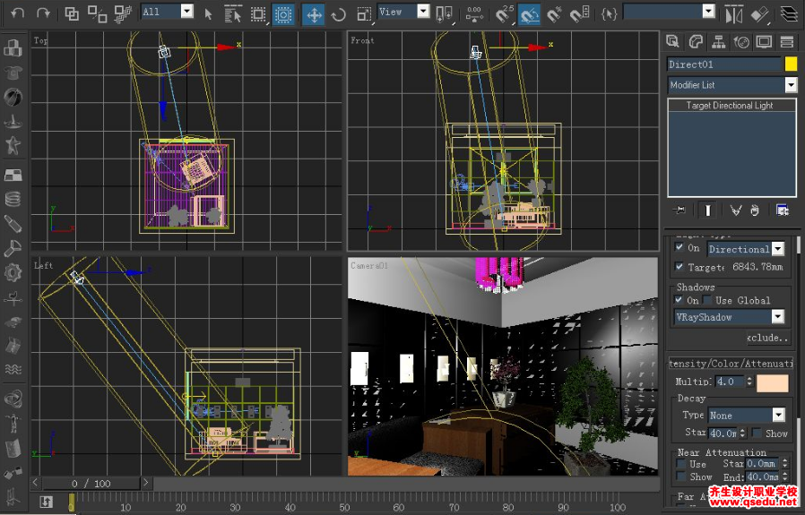 3Dmax超快时尚效果图建模的方法