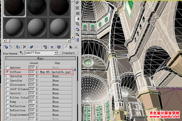 3Dmax“大教堂”内部纹理和后期制作的方法