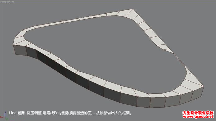 3Dmax卫浴建模的教程