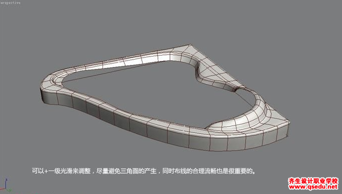 3Dmax卫浴建模的教程