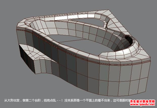 3Dmax卫浴建模的教程