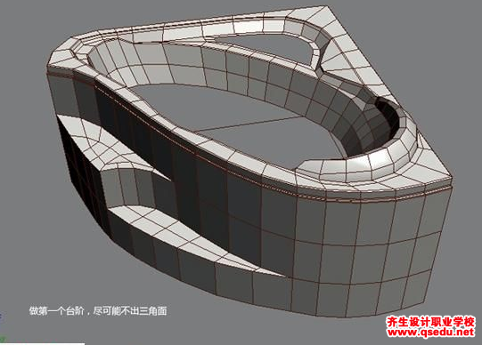 3Dmax卫浴建模的教程