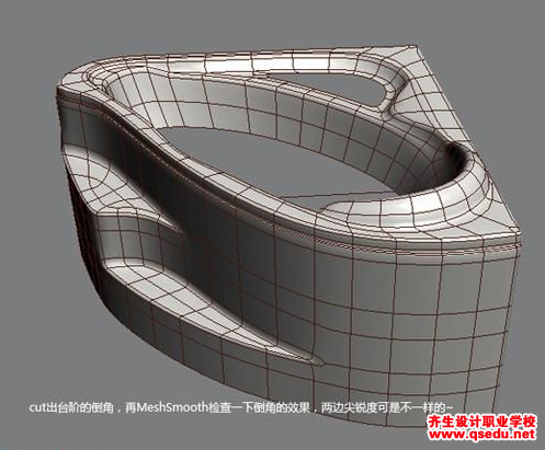 3Dmax卫浴建模的教程