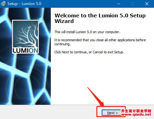 Lumion5.0免费下载，Lumion5.0中文破解版，安装教程