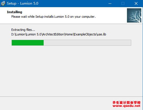 Lumion5.0免费下载，Lumion5.0中文破解版，安装教程