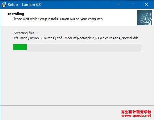 Lumion6.0免费下载，Lumion6.0中文破解版，安装教程