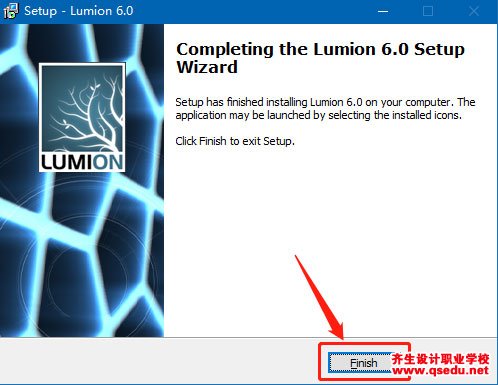 Lumion6.0免费下载，Lumion6.0中文破解版，安装教程