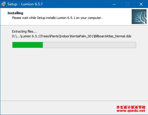 Lumion6.5免费下载，Lumion6.5中文破解版，安装教程