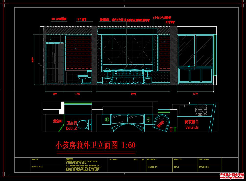 家装CAD图纸[78],现代风格3室CAD施工图全套免费下载