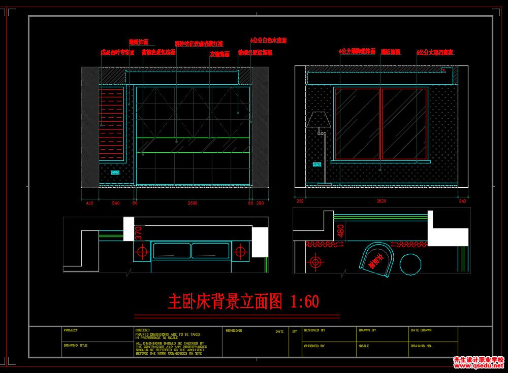 家装CAD图纸[78],现代风格3室CAD施工图全套免费下载