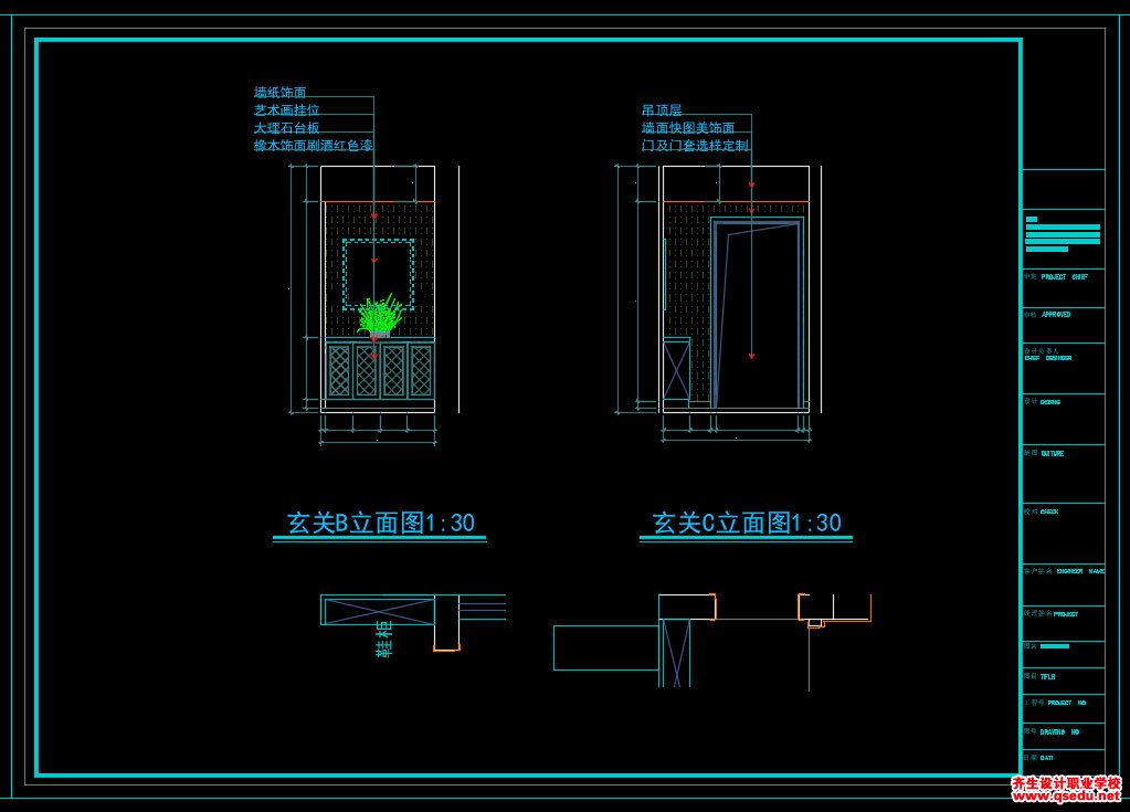 家装CAD图纸[80],新中式风格3室CAD施工图全套免费下载