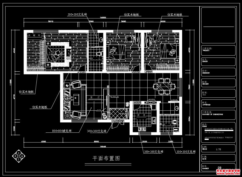 家装CAD图纸[91],现代风格3室2厅CAD施工图全套附效果图