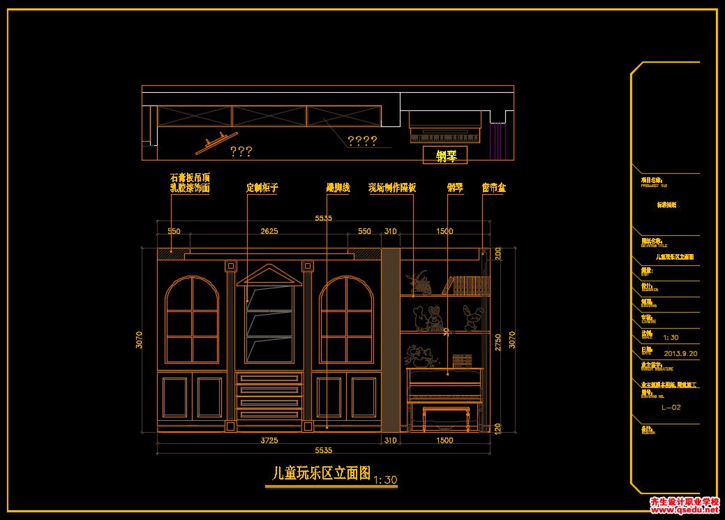 家装CAD图纸[102],别墅地中海风格CAD施工图全套 远洋傲北