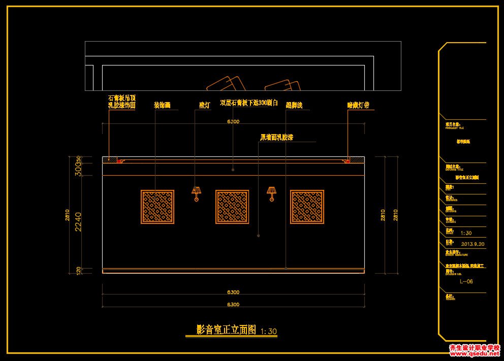 家装CAD图纸[102],别墅地中海风格CAD施工图全套 远洋傲北